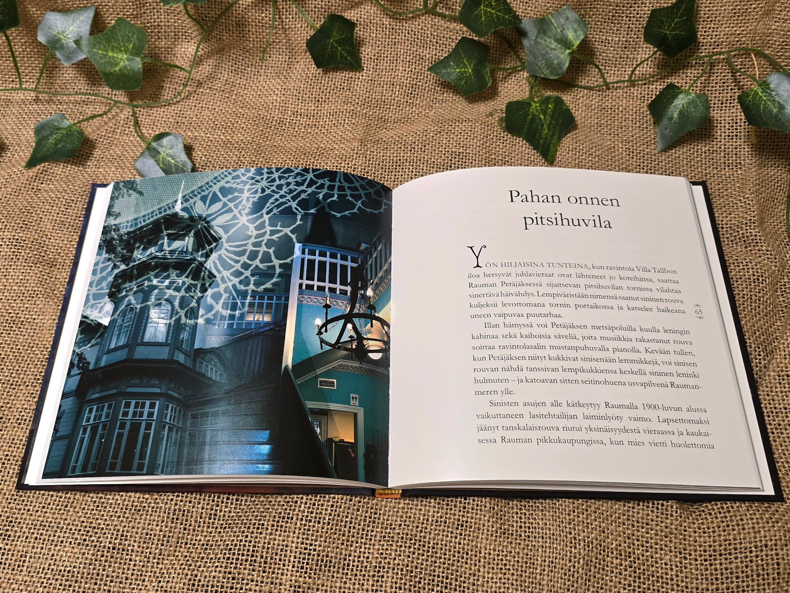 HAAMU Aaveiden Rauma