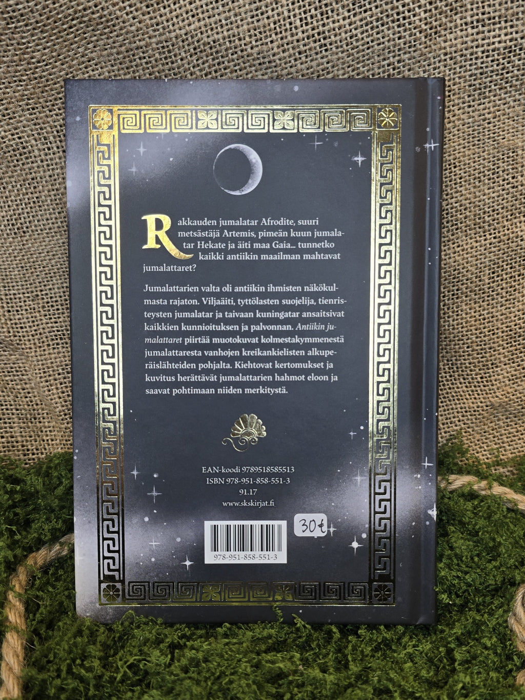 Antiikin Jumalattaret