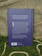 Nykynoidan käsikirja