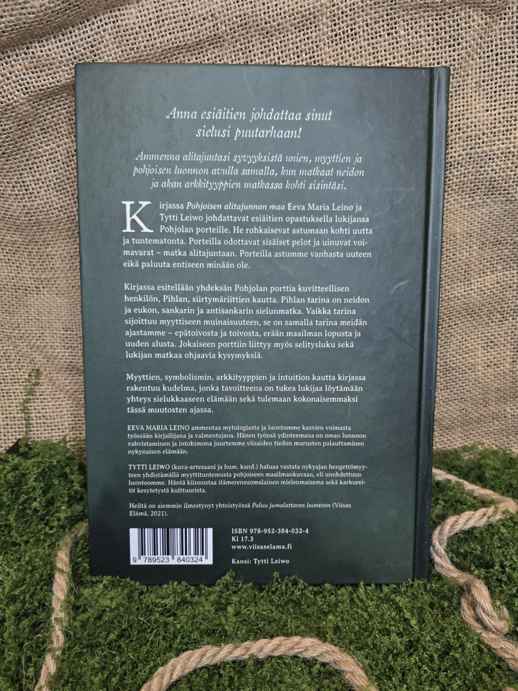 Pohjoisen alitajunnan maa