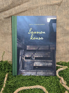 Saunan kansa - Inked Mystiqs