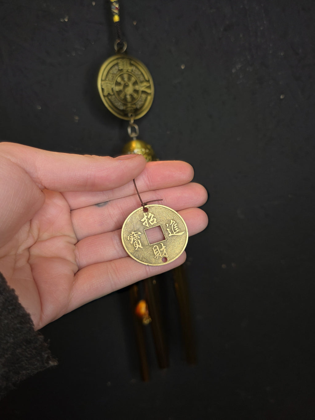 Yin & Yang tuulikello