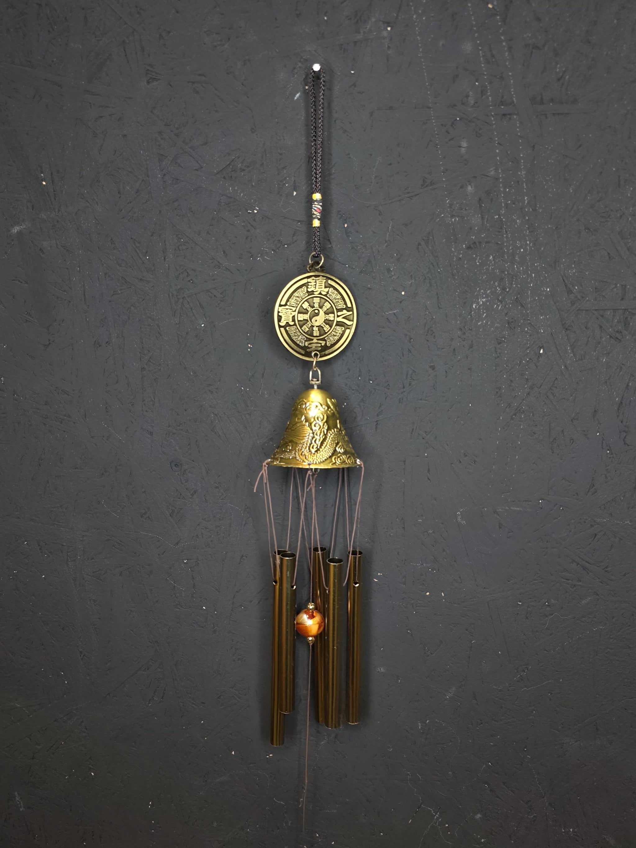 Yin & Yang tuulikello