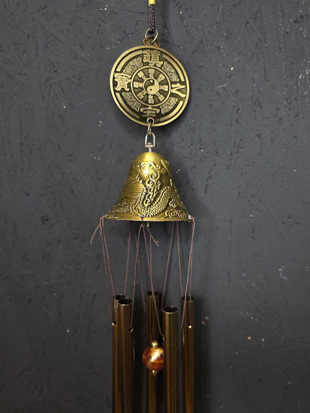 Yin & Yang tuulikello